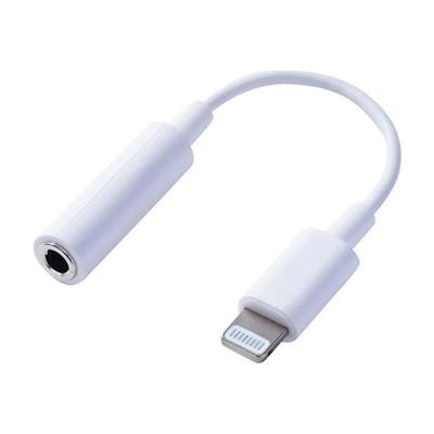 Adaptador iPhone (H) A 3.5mm Netmak