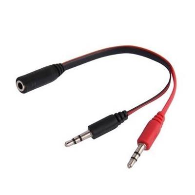 Adaptador Audio 3,5mm (H) a Mic (M) + Auricular (M) Netmak NM-C50