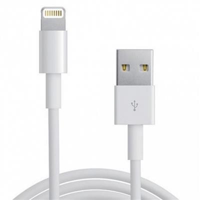 Cable Usb Lightning Para iPhone iPad 2.4a De 1M