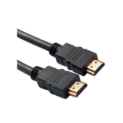 NETMAK CABLE HDMI M/M 5MTS NM-C47 5