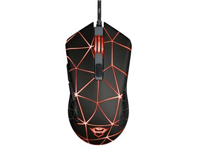 Mouse Gaming GXT133 Locx