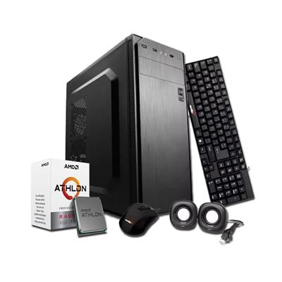 PC Armada AMD Athlon 3000G A320 8GB SSD 240GB